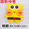 Accesorios de Goma Suave Bob Esponja Patricio Decoraciones DIY Pegamento en Crema Funda de Teléfono Agujero Hebilla de Chanclas Pegatinas Decorativas