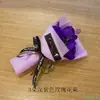 Día de la Madre Día de San Valentín Ramo de Jabón Creativo Regalo Flores de Jabón Clavel 3 Ramos Pequeños para Clientes
