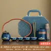 Juego de Té Cerámico Rústico para Viaje Estilo Chino, Sencillo y Portátil para Uso en Casa y al Aire Libre, Regalo Personalizable para Preparar Té
