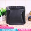 Saco para Café Zhanfei 500g Papel Kraft Diamante Folha de Alumínio Saco Auto-suportável Triângulo Imprimível Saco para Chá Saco para Alimentos