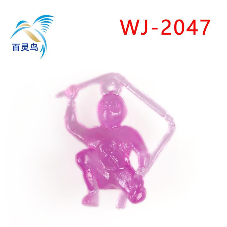 WJ-2047 03无水印.jpg