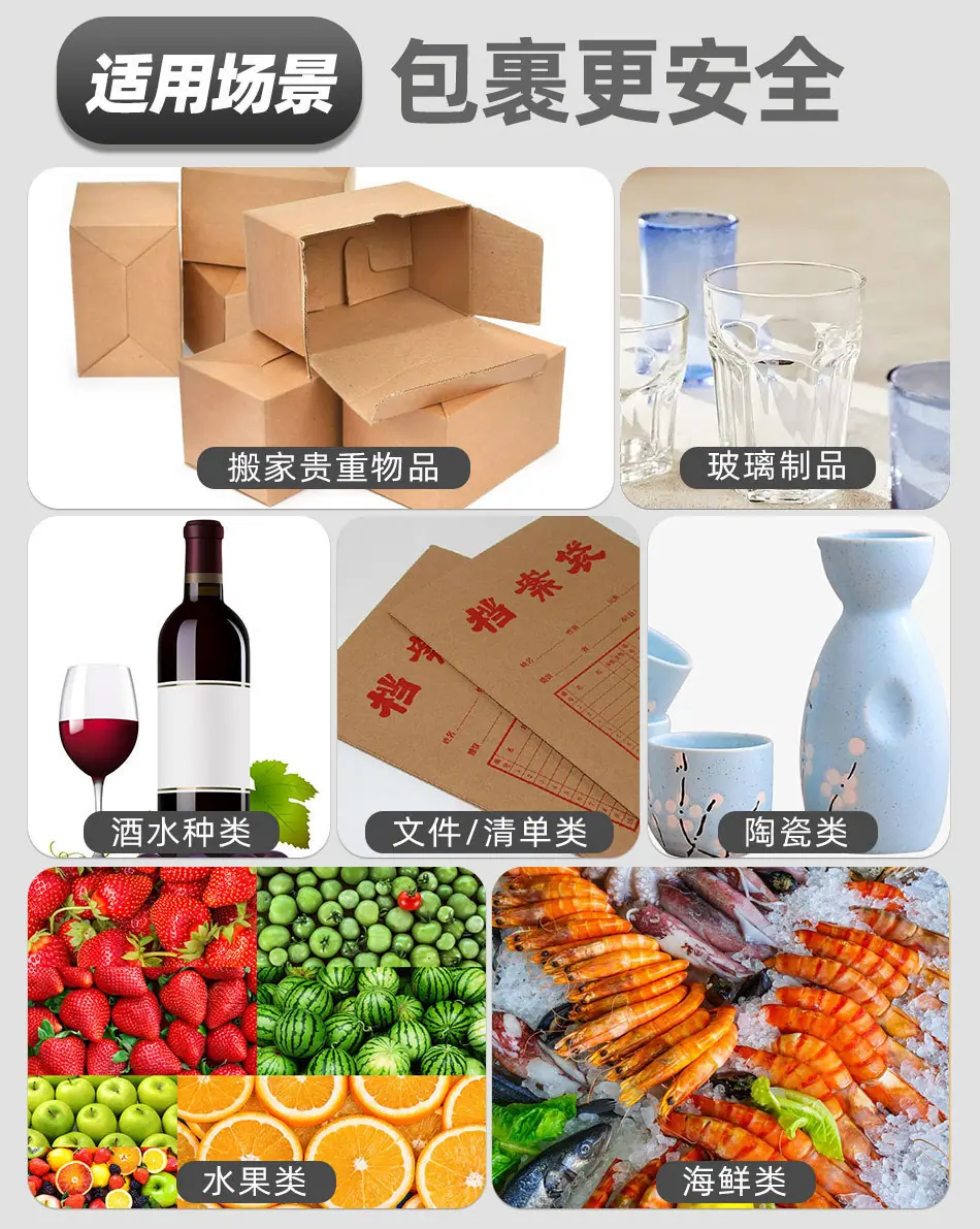 详情4_04.jpg