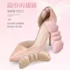 [Explosiones de Sonido al Agitar] Pegatina para Talón Anti-desgaste Pie Anti-caída Talón Zapatilla de Tacón Alto para Mujer Almohadilla para Talón Pegatina para Pie de Mujer