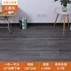 Cubierta de Piso de PVC Engrosada Resistente al Desgaste Personalizada para Renovación de Viviendas de Alquiler, Autoadhesiva Impermeable de Uso Comercial, Piso Vinílico para Piso Completo de Área Grande