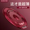 Adecuado para Apple, Huawei y Xiaomi Soporte Magnético Giratorio para Teléfono Móvil con Patrón de CD Multifuncional con Hebilla de Anillo Universal Ultradelgada en la Parte Posterior