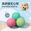 Brinquedo de Bola para Cachorro Elástico Resistente à Mordida Indestrutível Bola Sólida para Pet Brinquedo para Dentição de Cachorro Grande Suprimentos para Mordida Mais Vendido da Amazon