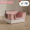 Bandeja de Arena para Gatos Extra Grande, Inodoro para Gatitos Anti Salpicaduras, Caja de Arena Portátil de Doble Capa Semicerrada para Uso en Casa