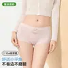Cuecas Boxer Femininas de Modal 10A com Virilha de Seda de Amora Antibacteriana Cintura Média Tamanho Plus Respiráveis que Moldam o Quadril