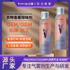 Desodorizante de Tecido Fragrância Desodorizante Purificador de Ar Perfume para Vaso Sanitário Fragrância para Carro Artefato de Fragrância