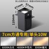 Foco Cuadrado Led Pass Especial Techo Rejilla Led Tienda Tubo Doble Cabezal Foco Cob Comercial Cuadrado Lámpara Audaz