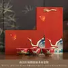 Productos Culturales y Creativos de la Ciudad Prohibida Tetera Ruihe Juego de Té Kung Fu Una Tetera Dos Tazas Estilo Chino Regalo de Boda para Recién Casados Regalo de Banquete de Cumpleaños