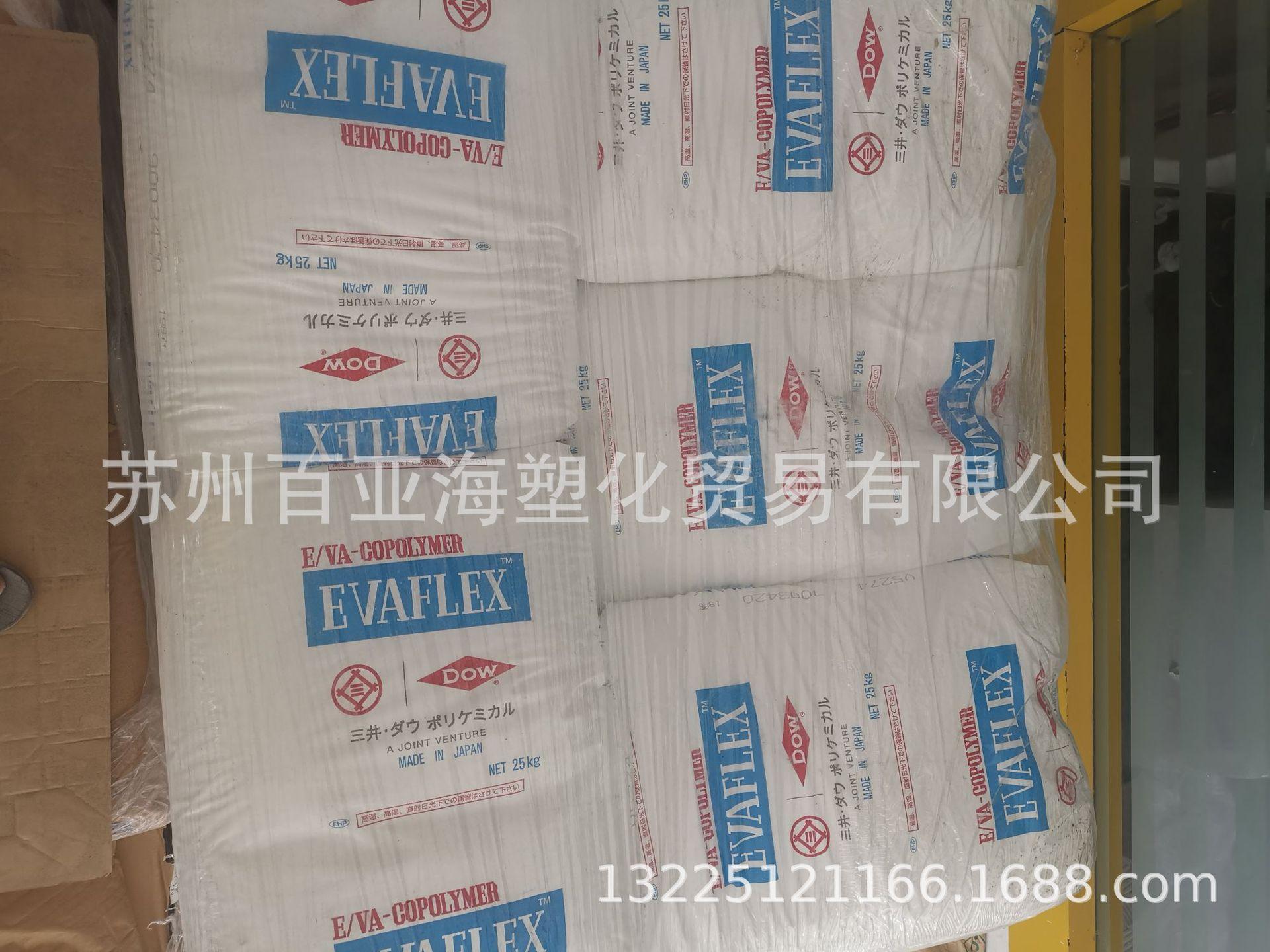 3550231ff1e494c60bbf7f57e1cc43