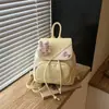 Bolsa de Color Block Fresco Estilo Japonés con Tapa Flip-Top, Linda y Femenina, Mochila Pequeña Casual para Salidas, Mochila de Alto Valor para el Trabajo