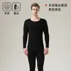 Ropa interior térmica de lana y seda para hombre y mujer, forrada de polar, terciopelo, auto-calentable, base de algodón, suéter, ropa interior muscular, conjunto de ropa de otoño y pantalones