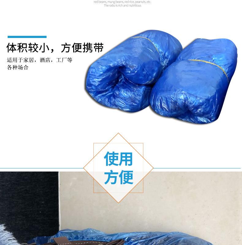 2鞋套a_002