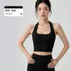 Top de tirantes ajustado para fitness para mujer, top corto adelgazante para yoga, top tipo camiseta, top de tirantes para Pilates y deportes, copas de sujetador fijas