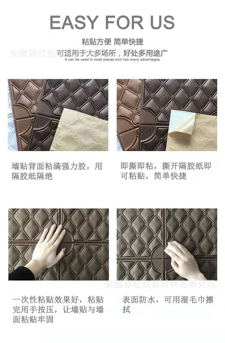 详情10.jpg