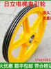 Roda de tração principal de elevador Yongda TKL 515/520/615/675 Roda de tração Guangri