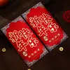 Fábrica de sobres rojos al por mayor en stock: Sobres rojos tradicionales chinos de tapa dura de tamaño mediano para regalar y desear buena suerte