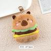 Pingente Boneca Pão Capi de Pelúcia Fofa Boneca Frutos do Mar Abalone Chaveiro Coração de Menina Pingente Decoração de Bolsa