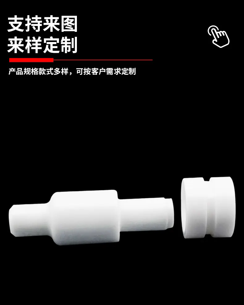 英锋详情_05