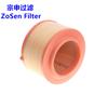 Filtro de aire AB39-9601-AB al por mayor, compatible con Raptor.