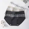 Pantalitas de algodón puro para mujer, estilo dulce, entrepierna extendida, 10A antibacterianas, todo algodón, ropa interior para mujer con entrepierna extendida