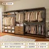 Guarda-Roupa Aberto DIY Closet Planejado Combinação de Guarda-Roupa Cabideiro Prateleira de Chão para Quarto