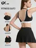 Conjunto de Shorts de Corrida Fitness Duas Peças Color Block com Listras Brancas, Sutiã Esportivo Decote Halter, Conjunto para Yoga