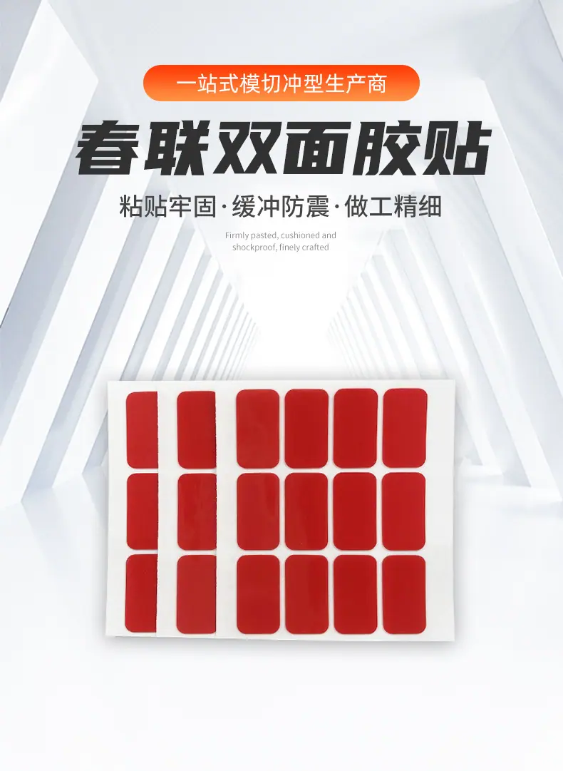 详情页-_02.jpg