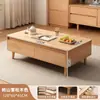 Mesa de centro para sala de estar, adecuada para apartamentos pequeños, nuevo modelo 2025, estilo madera natural, diseño moderno simple, adecuada para casas de alquiler, mesa de té para sofá