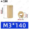 Coluna Hexagonal de Cobre de Passagem Dupla M2.5~M8 Coluna Hexagonal Oca de Passagem Direta Coluna Espaçadora de Suporte para Placa de Circuito Impresso Coluna de Parafuso de Latão