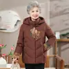 Chaqueta de Plumas para Mujeres de Mediana Edad y Mayores, Nuevo Estilo Invierno 2025, Abrigo Tipo Mamá Holgado con Bordado Estilo Chino