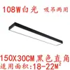 Insertar luz led tira de led Luz de ingeniería Oficina Madera personalidad industrial aluminio angular luz de oficina techo