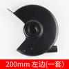 Amoladora de banco de 200 mm accesorios muela protector cubierta protectora de metal gafas protectoras soporte para herramientas