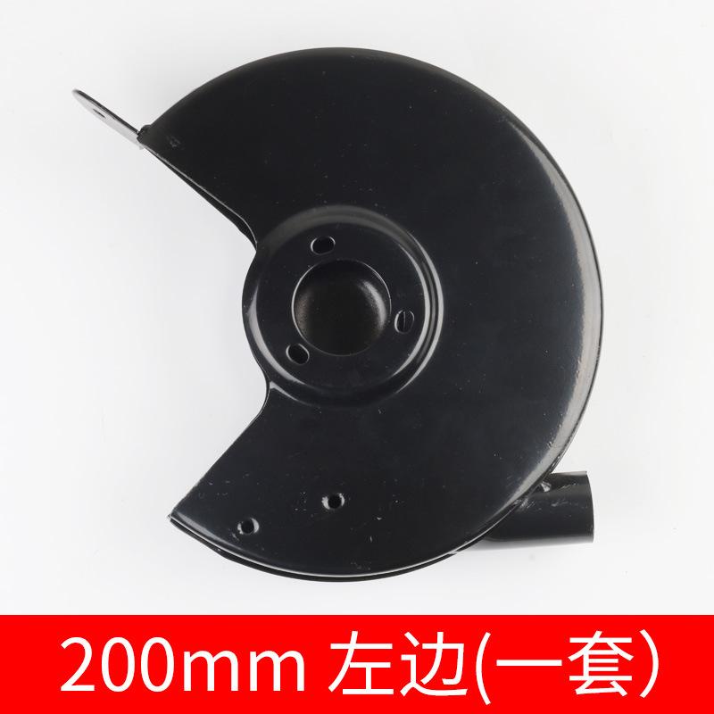 颜色分类13