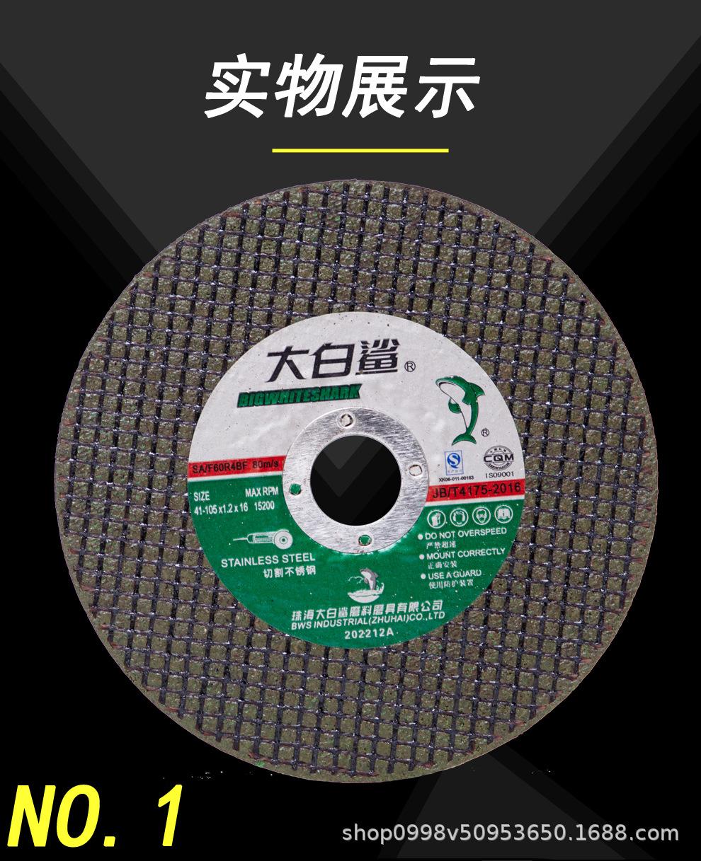 详情_06.jpg