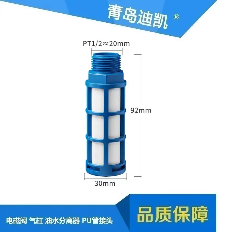 PSL04
