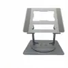 Soporte Plegable para Laptop Giratorio 360°, Aleación de Aluminio Disipación de Calor Antivibración Elevador de Laptop para Oficina y Gaming para Portátil, Tableta, Tableta de Dibujo (Hasta 17)