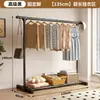 Cabide de roupas simples, autoportante e multifuncional, ideal para dormitórios universitários e um item essencial para secar cobertores em varandas