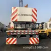 Grúa Zoomlion de 50 Toneladas Zoomlion Qy50H Qy50V Elevación Pequeña
