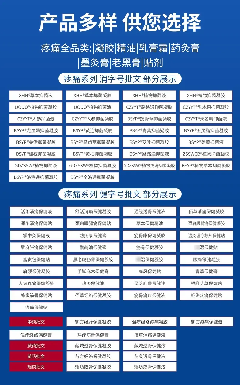 详情介绍_06(3)