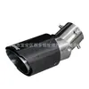 Fabricante original garganta traseira ajustável de fibra de carbono silenciador de modificação de carro tubo de escape silenciador fibra de carbono