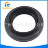 90311-34012 90311-34023 aplicable a Toyota Yaris EE Z 3ZZ retén de aceite 34*54*9/15.5
