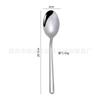 Cubertería Occidental de Acero Inoxidable 304 Cuchillo Tenedor Cuchara Mango Redondo Engrosado Pulido Espejo Cuchillo y Tenedor Hotel Restaurante Hogar Cuchillo Tenedor Cuchara