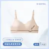 Ropa interior estilo femenino, sin varillas, para la pubertad, busto grande, hace que el busto se vea más pequeño, push-up, delgado, anti-caída, cierre trasero, venta al por mayor de sujetadores para mujer