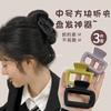 Adecuado para accesorios para el cabello de bajo volumen, pinza para el cabello cuadrada de tamaño pequeño, pinza para el cabello de medio cabello para mujer adulta, pinza para el cabello de tiburón, horquilla