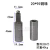 Soldagem de dobradiças de ferro para portas, dobradiças de ferro, dobradiças cilíndricas 8mm/10mm/12mm a 60mm, dobradiças de porta removíveis