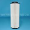 Filtro diésel para camión PF46106 2133096PE 2164463PE 2164463