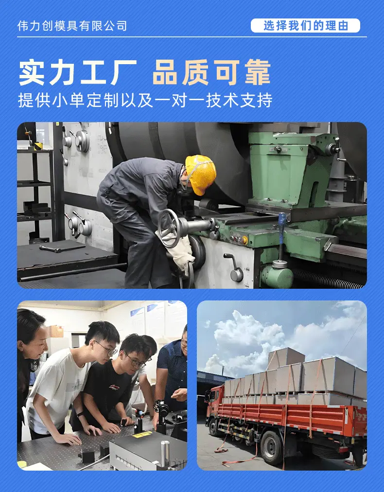 石墨槽在光伏半导体产业
应用,作为硅片、晶圆片高温加工承载器具,应用于高温烧结、气相镀膜、热处理工序,满足精密元器件高温加工环境要求